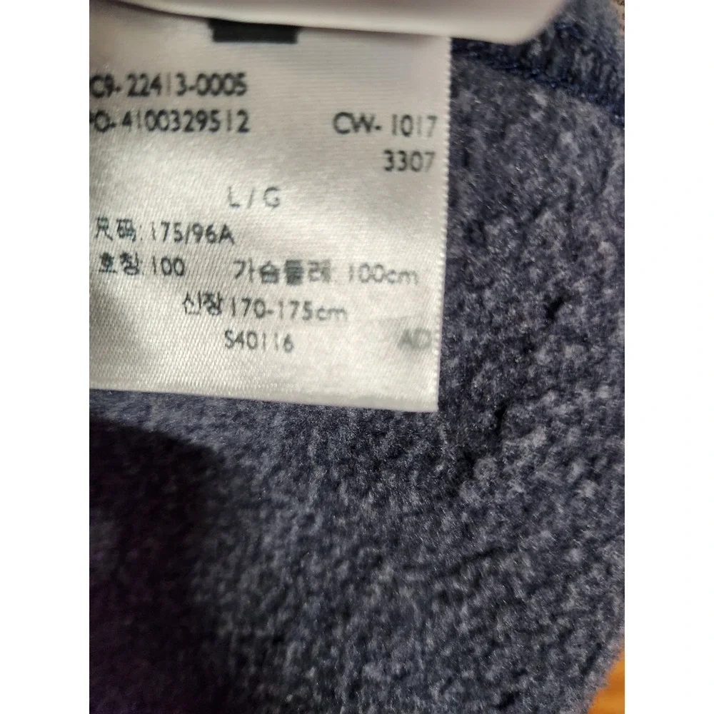 Levi's Sweater Men Large Blue Gray‎ Button Down Cardigan Fleece Jacket Fleece